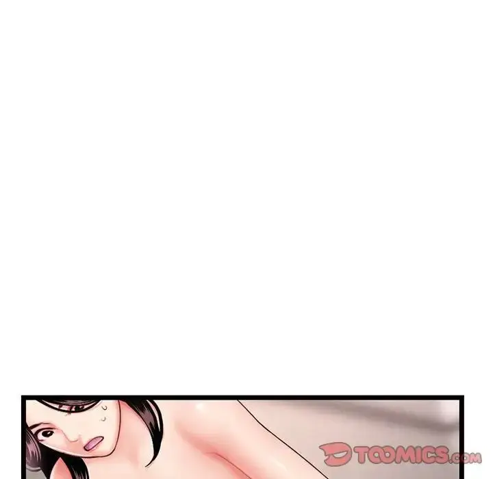 漫画《深夜网吧》第41话第9张图