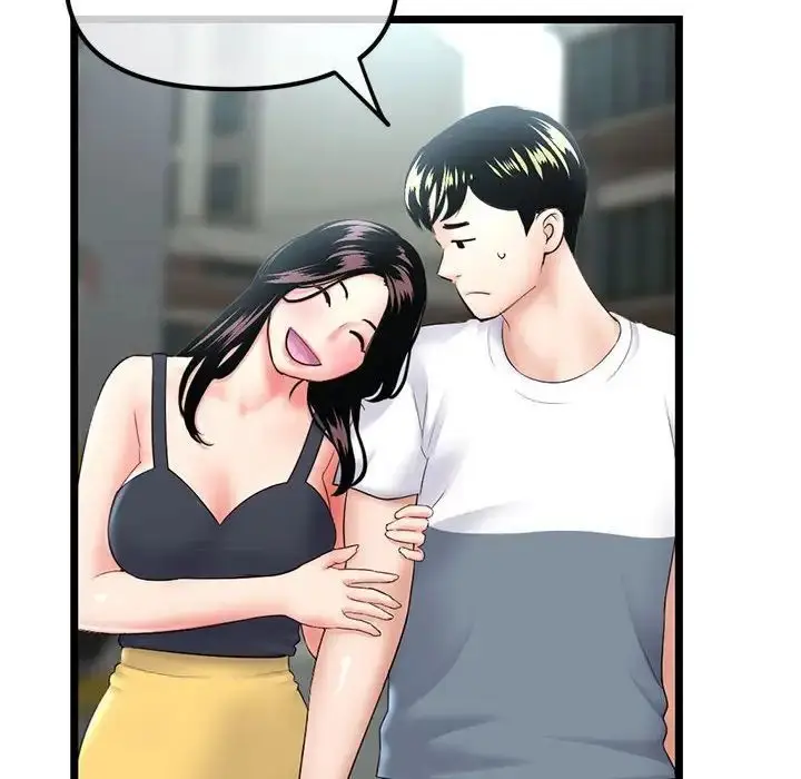 漫画《深夜网吧》第41话第90张图