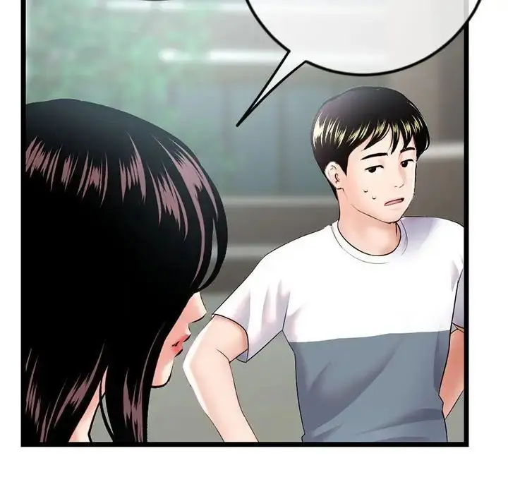 漫画《深夜网吧》第41话第96张图