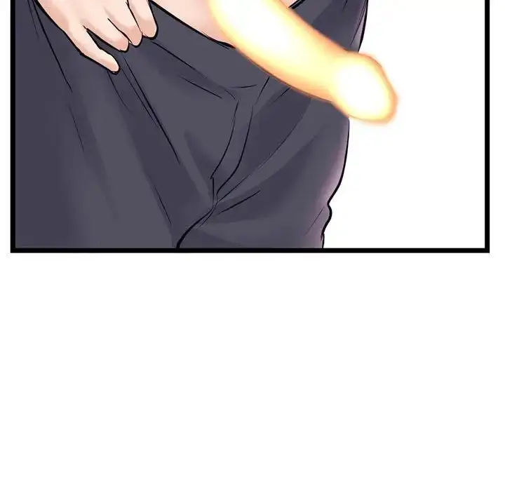 漫画《深夜网吧》第39话第123张图