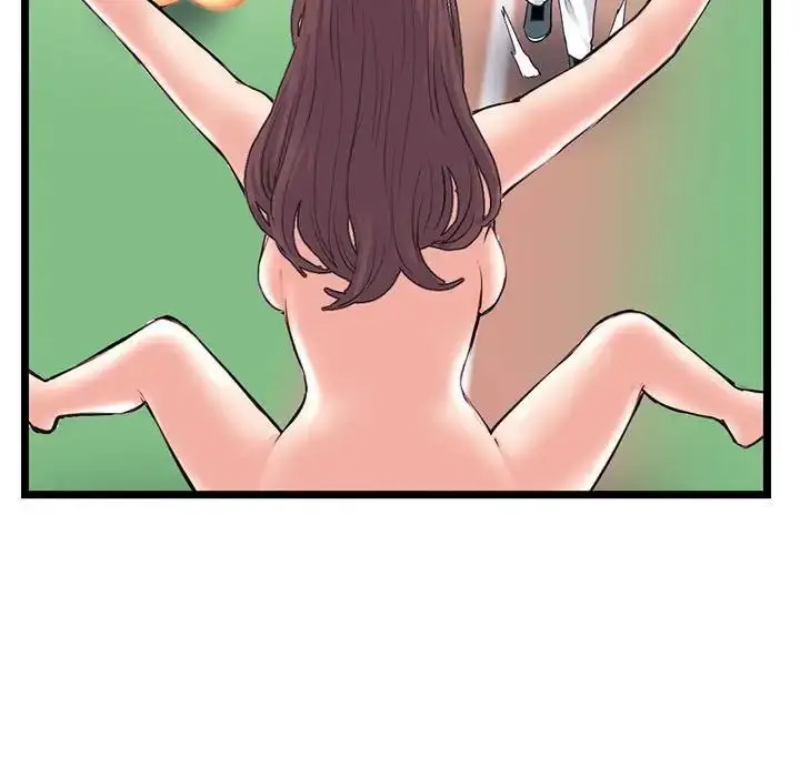 漫画《深夜网吧》第39话第125张图