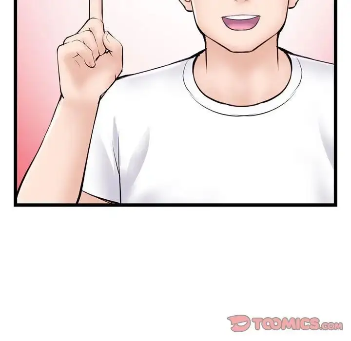 漫画《深夜网吧》第39话第129张图