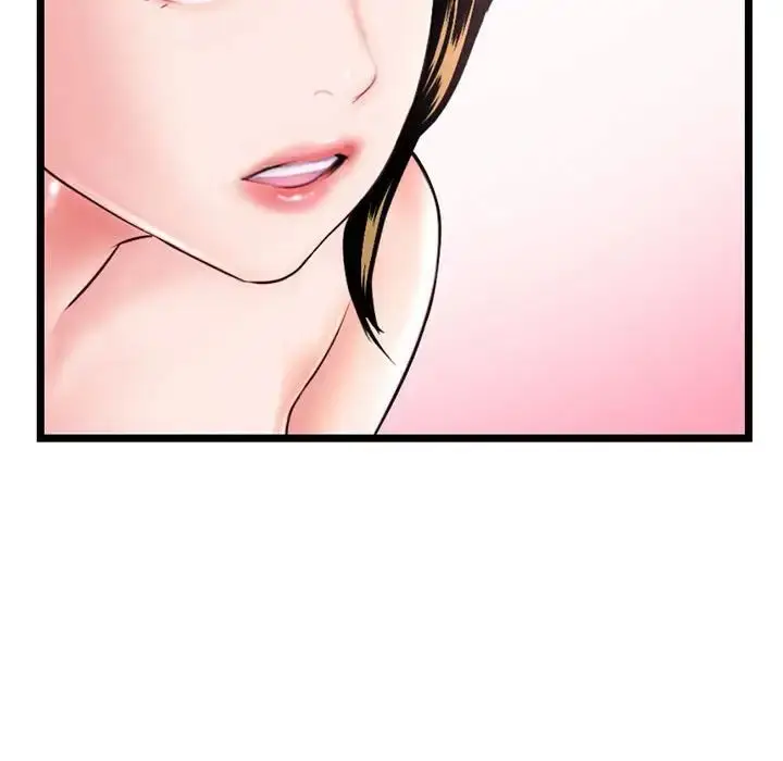 漫画《深夜网吧》第39话第135张图