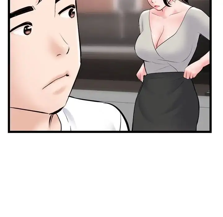 漫画《深夜网吧》第39话第143张图