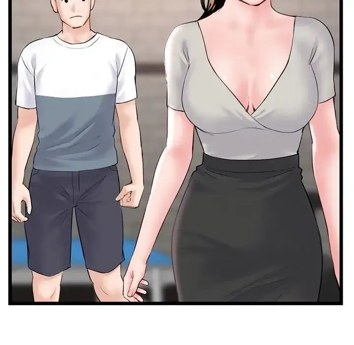 漫画《深夜网吧》第39话第149张图