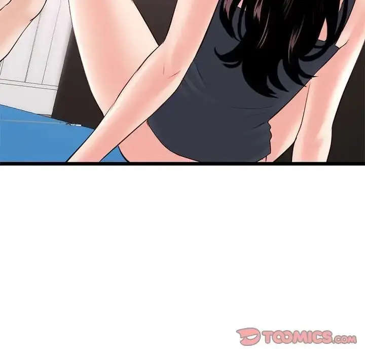 漫画《深夜网吧》第39话第156张图