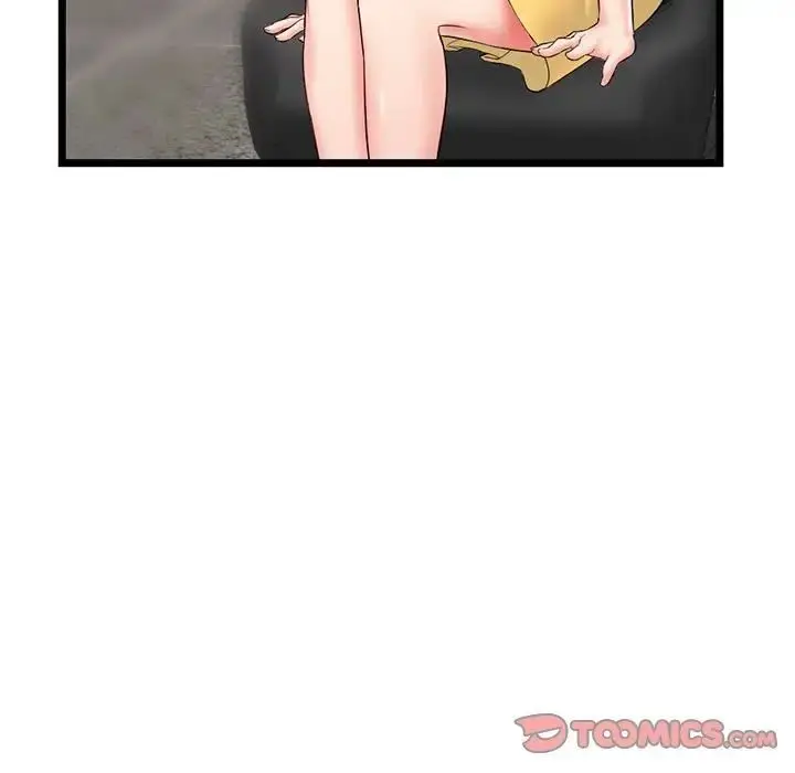 漫画《深夜网吧》第39话第21张图