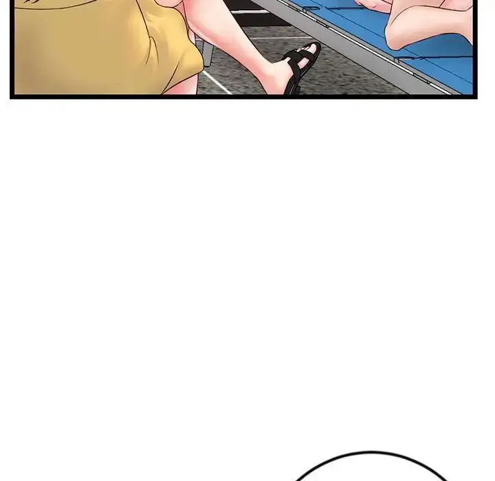 漫画《深夜网吧》第39话第35张图