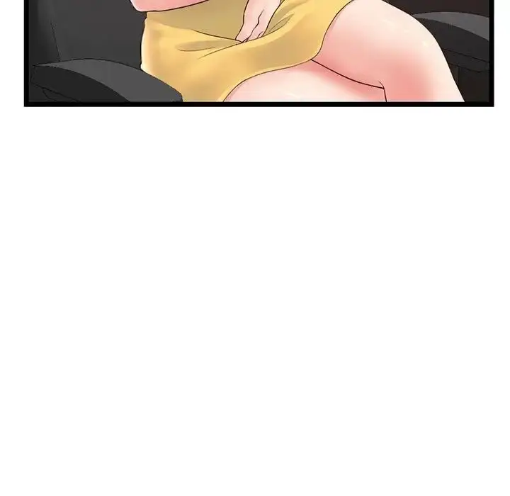 漫画《深夜网吧》第39话第37张图
