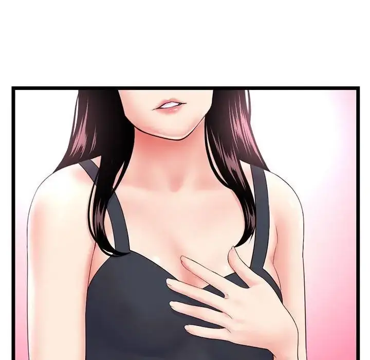 漫画《深夜网吧》第39话第38张图