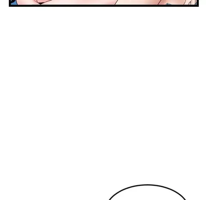 漫画《深夜网吧》第39话第53张图