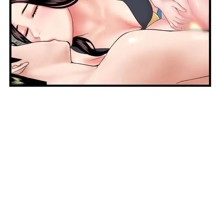漫画《深夜网吧》第39话第61张图