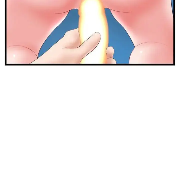 漫画《深夜网吧》第39话第73张图