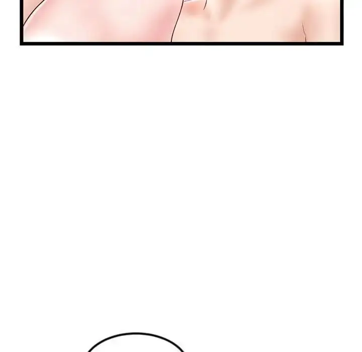 漫画《深夜网吧》第39话第87张图