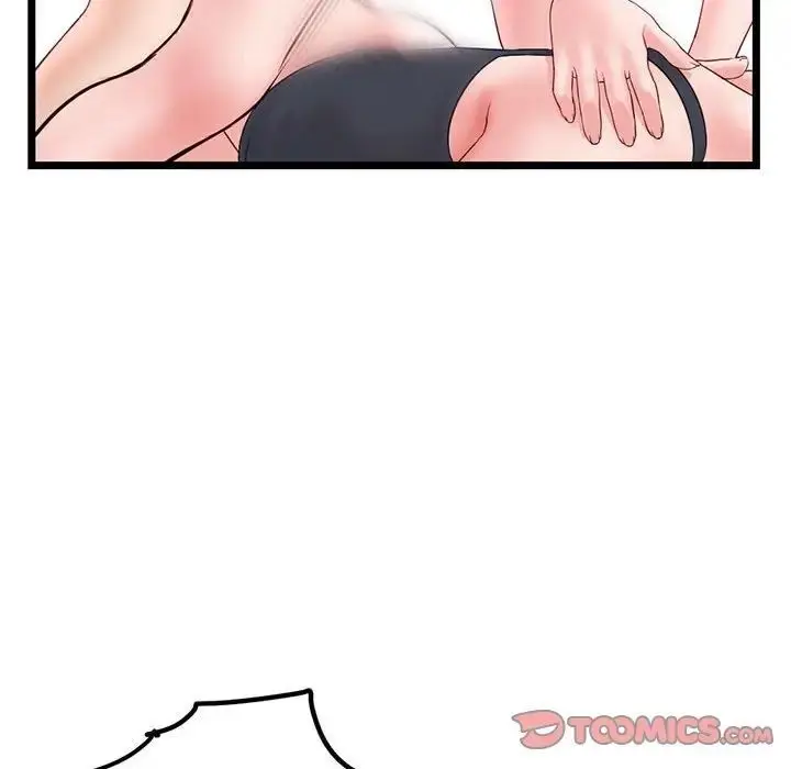 漫画《深夜网吧》第39话第93张图