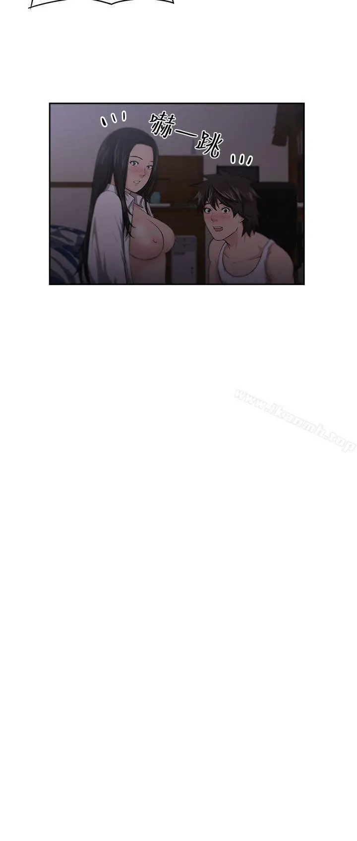 漫画《大叔》第4话第6张图