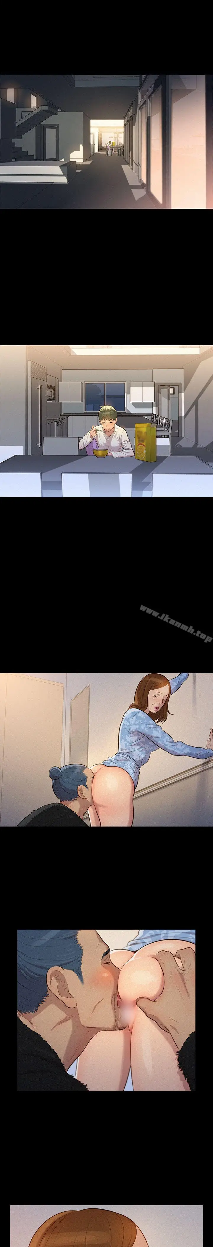 漫画《不伦驾训班》第26话第20张图
