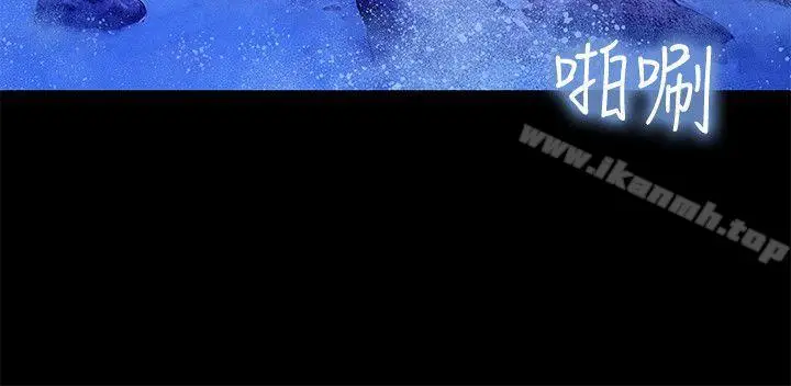 漫画《不伦驾训班》第37话第21张图