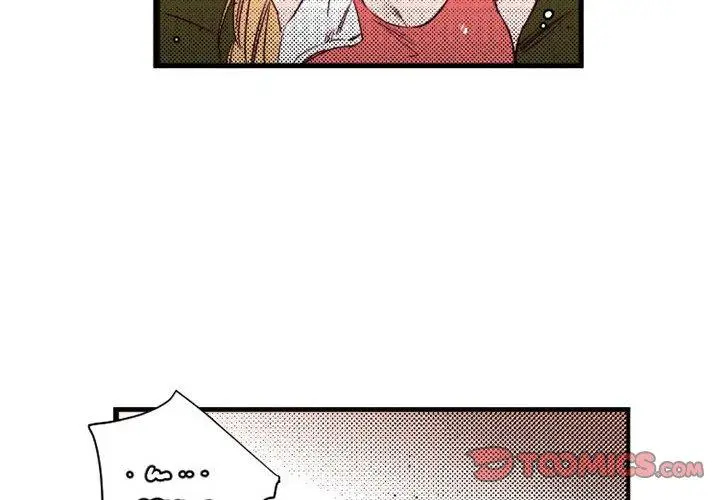 漫画《伊卡洛斯》第23话第2张图