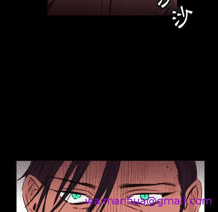 漫画《伊卡洛斯》第23话第53张图