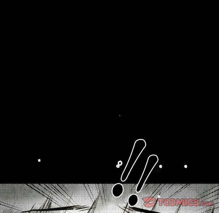 漫画《伊卡洛斯》第21话第16张图