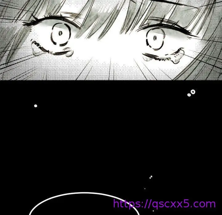 漫画《伊卡洛斯》第21话第17张图