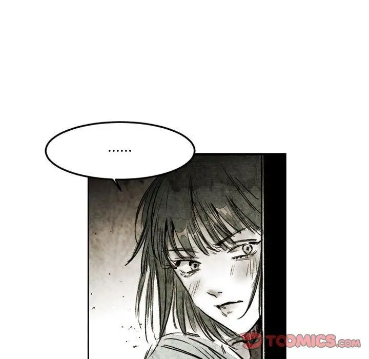 漫画《伊卡洛斯》第21话第30张图