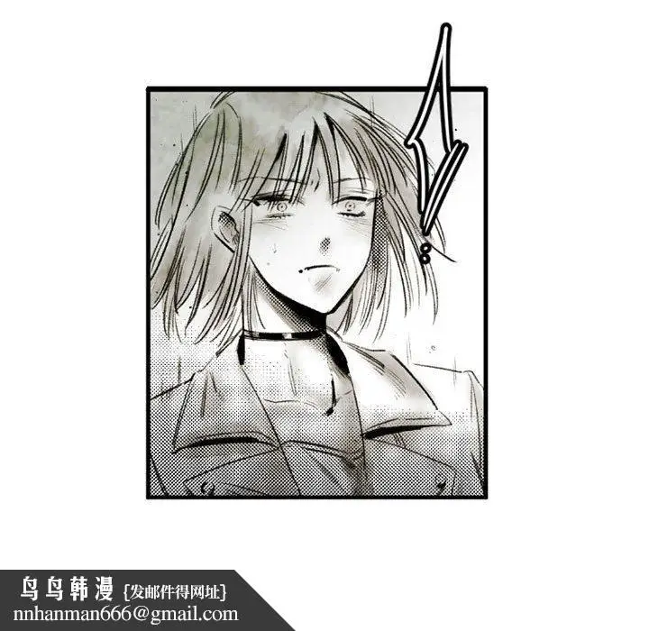 漫画《伊卡洛斯》第21话第43张图