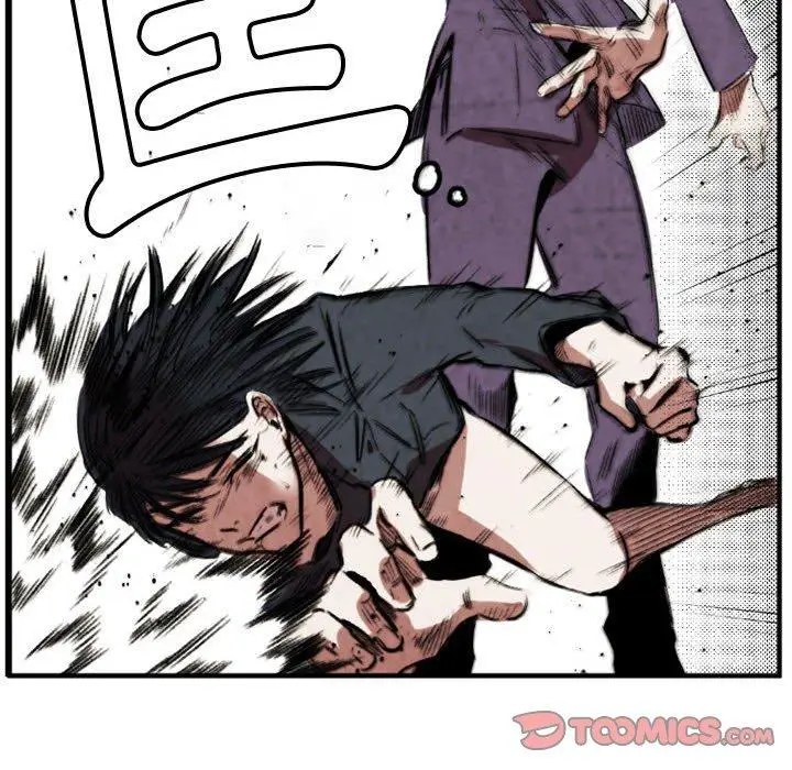 漫画《伊卡洛斯》第21话第74张图