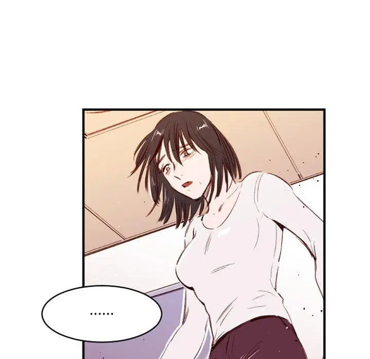 漫画《伊卡洛斯》第25话第69张图