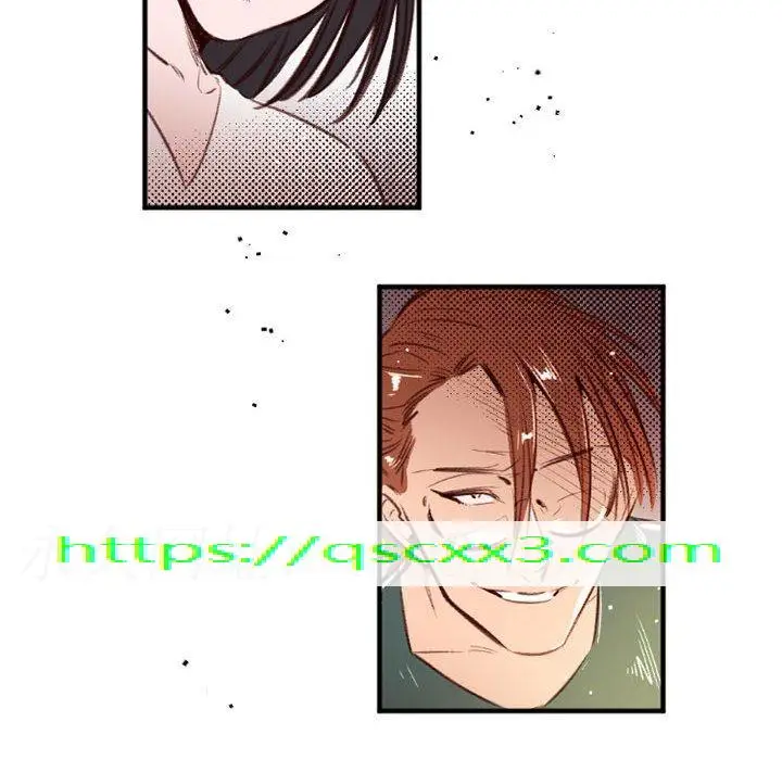 漫画《伊卡洛斯》第25话第80张图