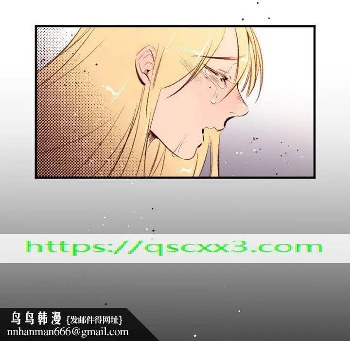 漫画《伊卡洛斯》第25话第81张图