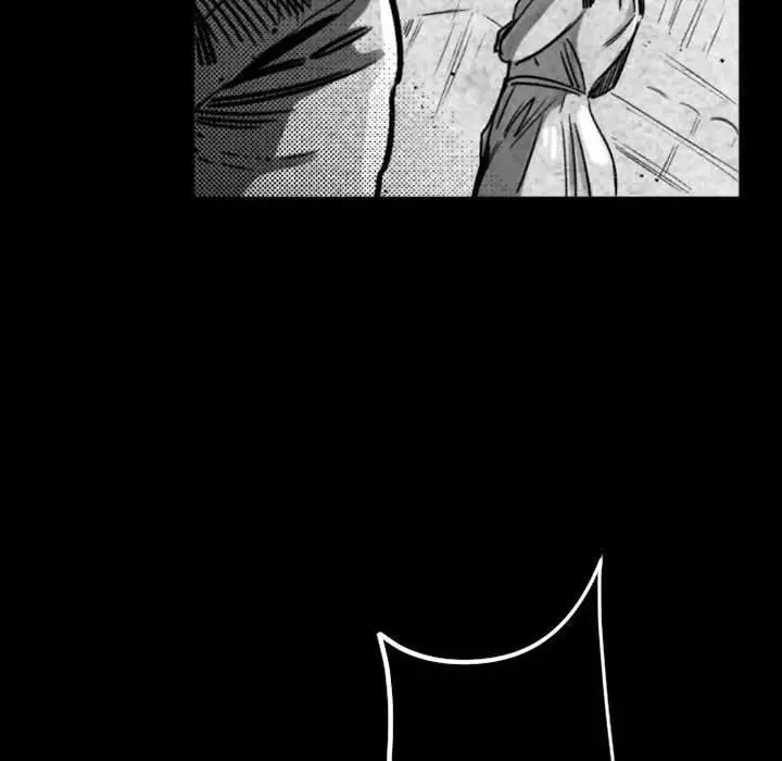 漫画《伊卡洛斯》第17话第48张图