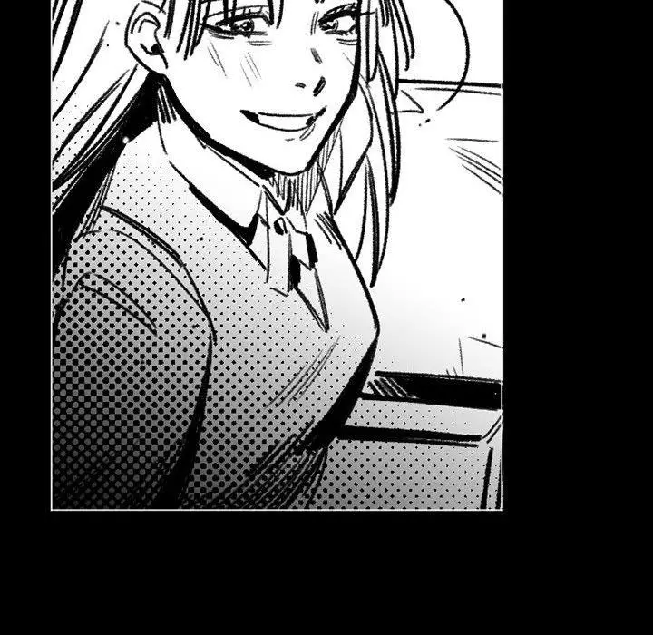 漫画《伊卡洛斯》第17话第72张图