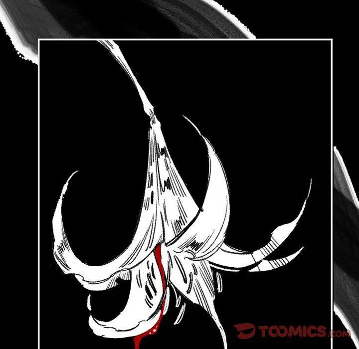 漫画《伊卡洛斯》第17话第86张图