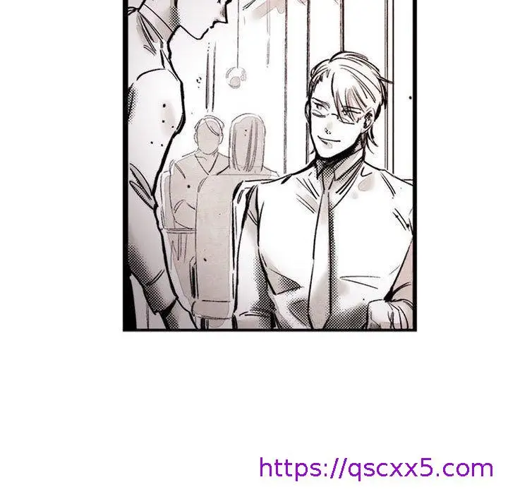 漫画《伊卡洛斯》第17话第9张图
