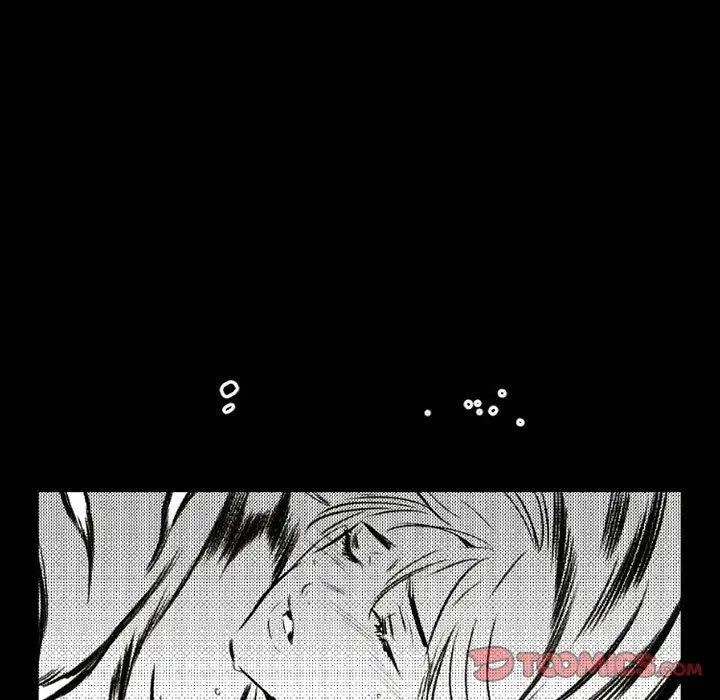 漫画《伊卡洛斯》第20话第34张图