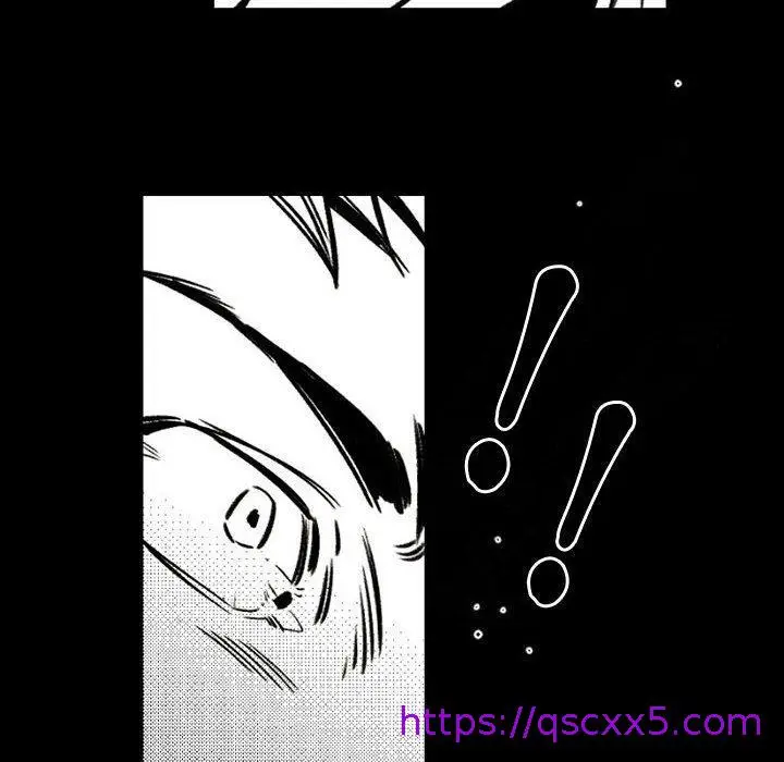 漫画《伊卡洛斯》第20话第41张图