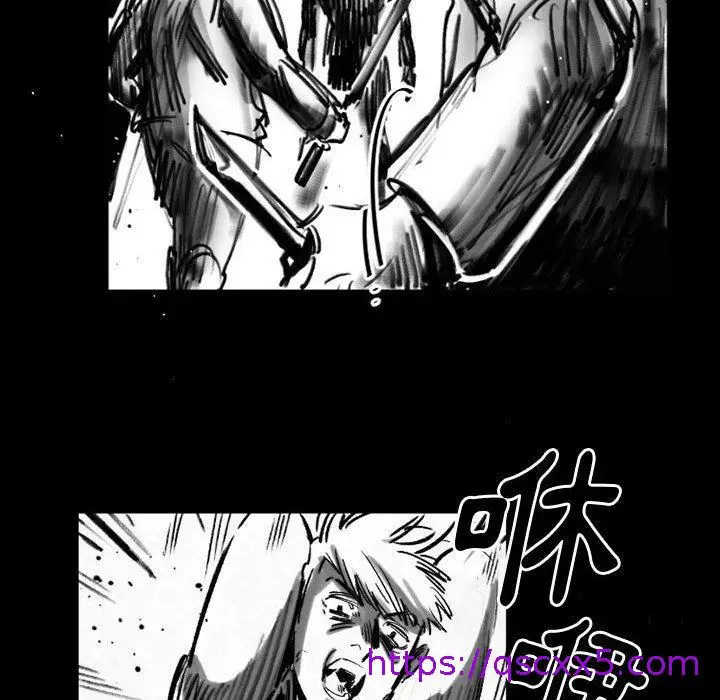 漫画《伊卡洛斯》第19话第25张图