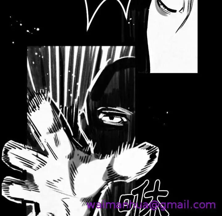 漫画《伊卡洛斯》第19话第29张图