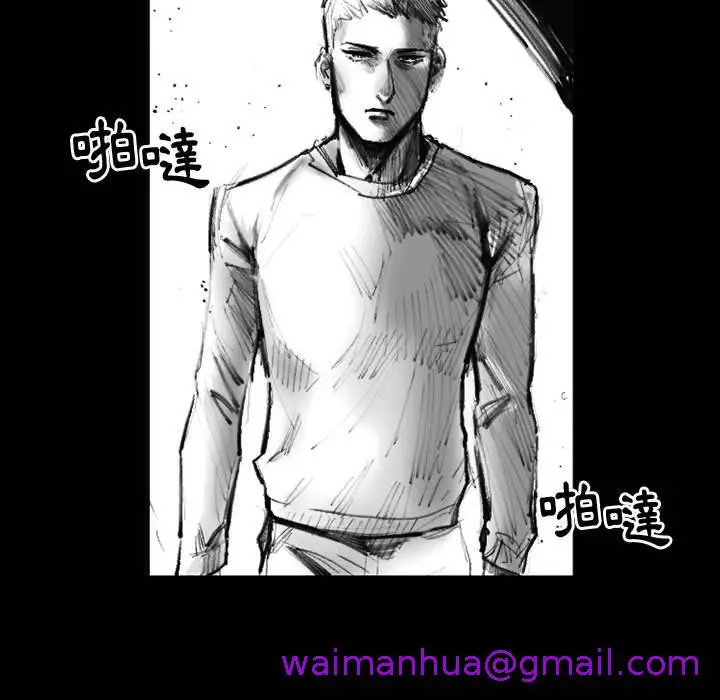 漫画《伊卡洛斯》第19话第5张图