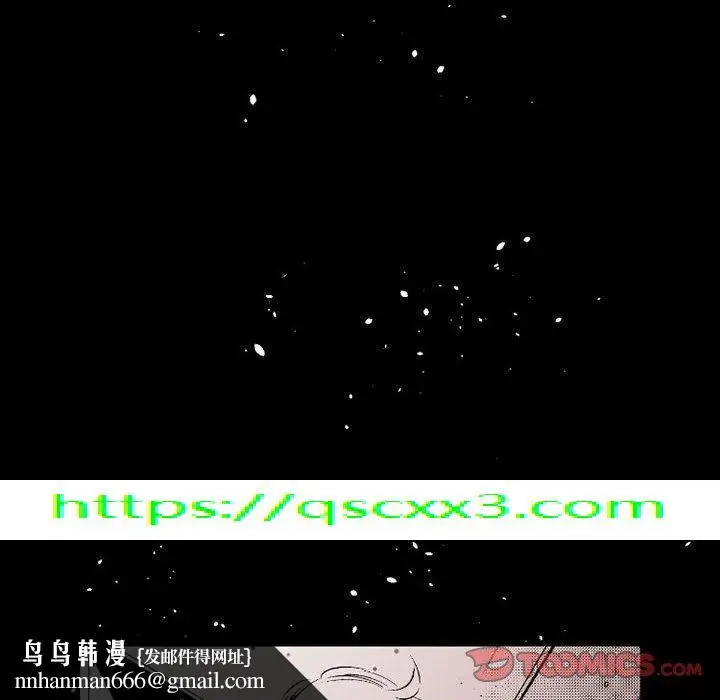 漫画《伊卡洛斯》第19话第78张图