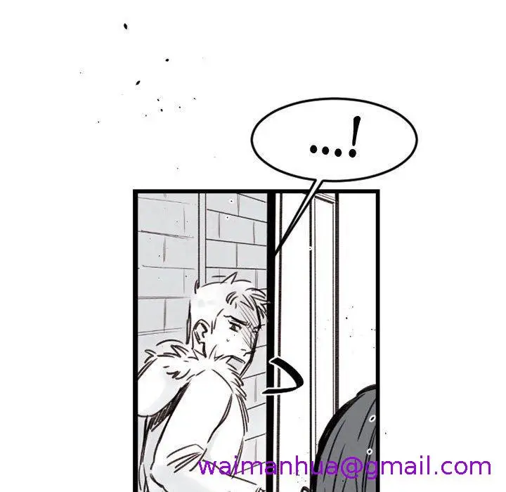 漫画《伊卡洛斯》第7话第45张图