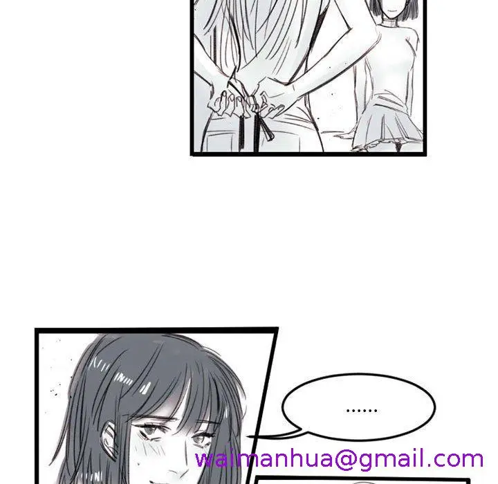 漫画《伊卡洛斯》第7话第61张图