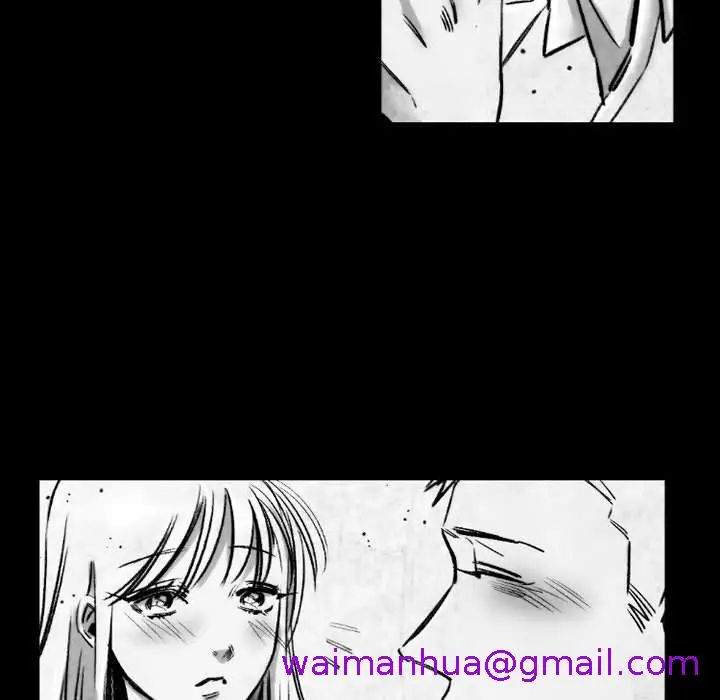 漫画《伊卡洛斯》第18话第21张图