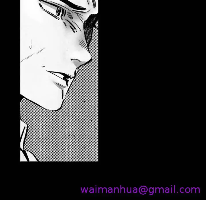 漫画《伊卡洛斯》第18话第37张图