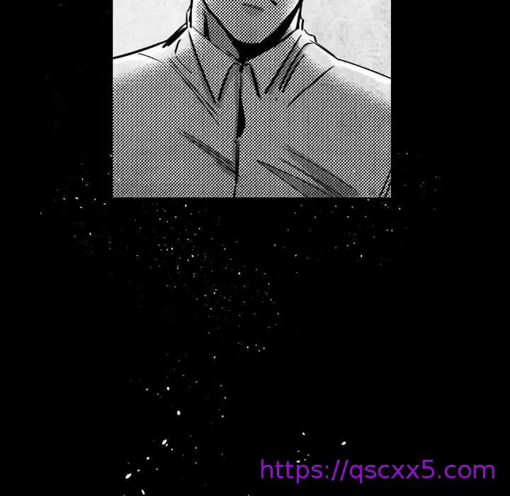 漫画《伊卡洛斯》第18话第41张图