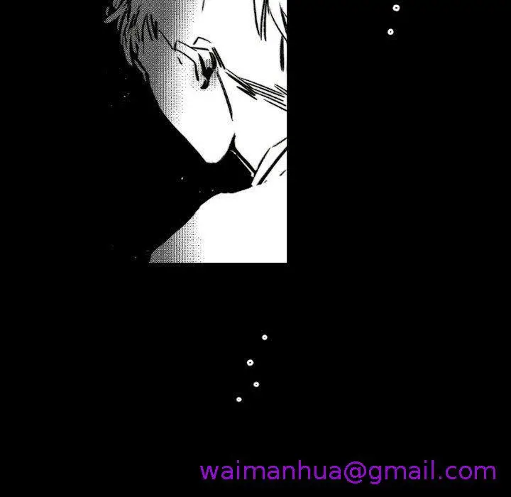 漫画《伊卡洛斯》第18话第77张图
