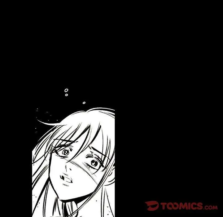 漫画《伊卡洛斯》第18话第78张图