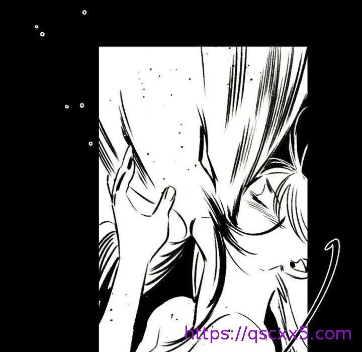 漫画《伊卡洛斯》第18话第89张图